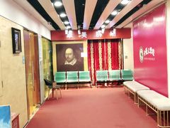 -卓美LAMDA戏剧演讲与培训中心(亚运村店)