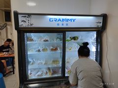 -麻辣烧烤(王串场六号路焕玉里店)