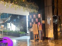 -唐拉雅秀酒店-西锦汇空中BBQ·思创餐厅
