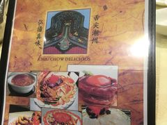 -四点金饭店(将军澳店)