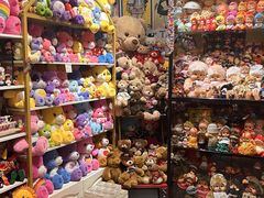 -Candy plus vintage桃园中古