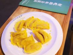 蛋饺-小小河边鱼(天润城店)