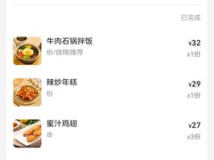 -七八冷面·延边朝鲜族美食(世纪汇店)