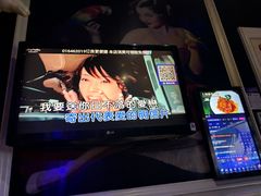 -自由港KTV(王子公主金平店)