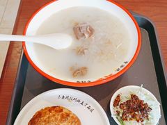 -武圣羊汤·西北面(安德路店)