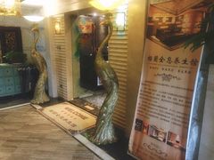 -樱蘭·影院足道·养生SPA(三里屯店)