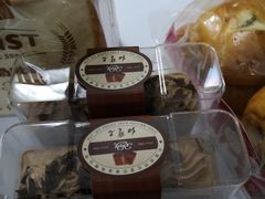 -红宝石·鲜奶小方(万航店)