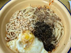 -岳记老成都三味面