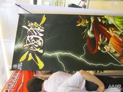 -万达影城(白云万达广场IMAX店)