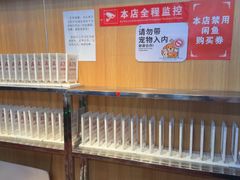 -梨花自助烤肉(乐宾店)
