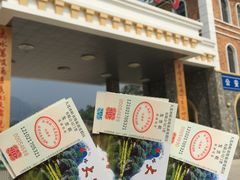 -大连冰峪旅游度假区