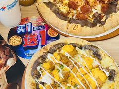 -达美乐比萨(双安店)