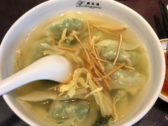 -熙盛源(苏苑街店)