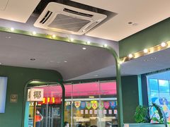 -椰小鸡·琼州糟粕醋(美兰缤纷城店)