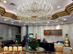 -顺风海鲜港(金玉兰店)