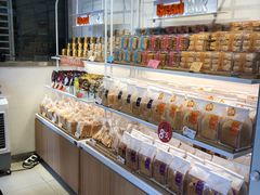 -BreadTalk面包新语·烘焙蛋糕(富力海珠城店)