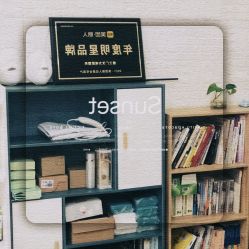 -摩瘦纤体订制减肥