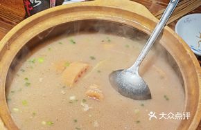 Curved Rib Lotus Root Soup