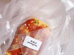 -好利来(梅江永旺店)