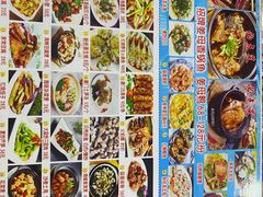 -鑫鸿达·海鲜闽菜热炒小馆(中山路店)