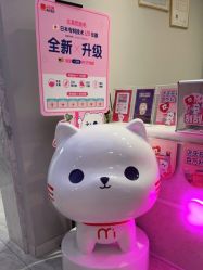 -咪咪专业脱毛连锁机构