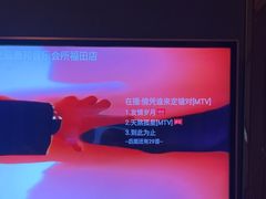 -萧邦音乐会所KTV·蒸汽活海鲜自助(福田店)