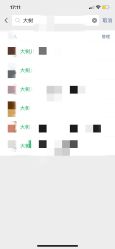 -大树儿童摄影