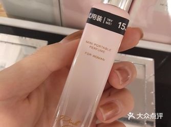 名创优品的香水 简直就是便宜大碗 但是酒精味也是相当