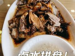 -潮汕壹号·潮汕菜·打边炉·生腌(总店)