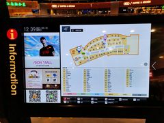 -永旺梦乐城(金银潭店)