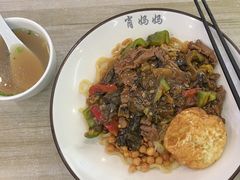 -肖妈妈手擀面(武夷店)