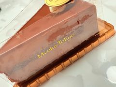 -布歌东京(万象城店)