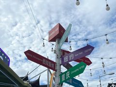 -外滩二十二号艺术中心