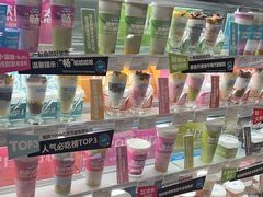 -Blueglass酸奶(华贸购物中心店)
