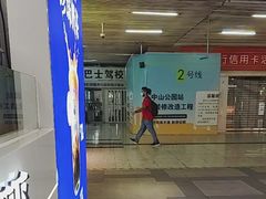 -煲珠公·老红糖珍珠奶茶(长宁龙之梦店)