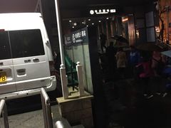 -欢乐牧场海鲜烤肉自助(牡丹园店)