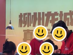 -柳喜辣·烧烤酒局(跃进总店)