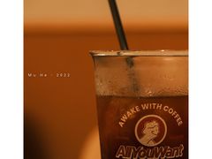 -The Roastery By AllYouWant(福田店)