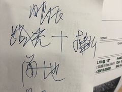 -浙江省立同德医院(翠苑院区)