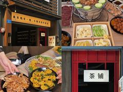 -叁窝雀·云南小锅米线(万象汇店)