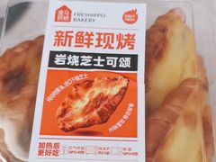 -盒马鲜生(宝地店)