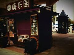 -光谷广场