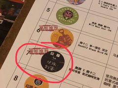 -无牌咖啡&酒馆