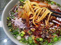 -安泊尔牛肉面(北滨河路店)