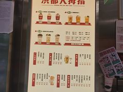 -洪都大拇指(洪都店)