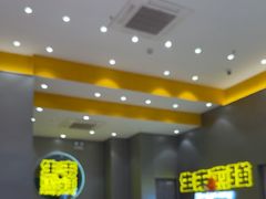 -小杨生煎(深圳岗厦北店)