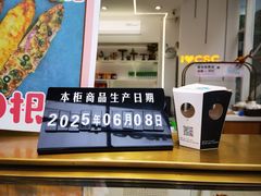 -法莱索尔(奥莱店)