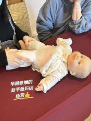 -大美母婴月子中心(吴中店)