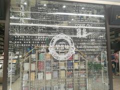 -钟书阁(群光广场店)
