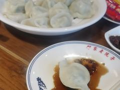 -那家老院子东北菜·饺子·小鸡炖蘑菇(艳华街店)